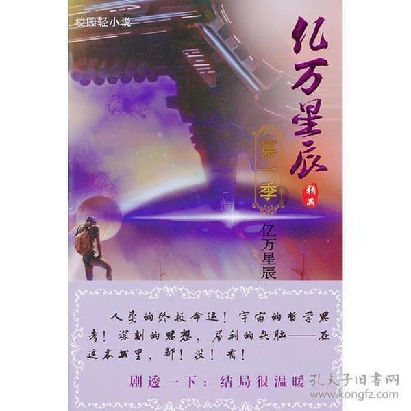 新春走基层丨深耕“质价比”，“定向养殖”如何从塘头直抵餐桌
