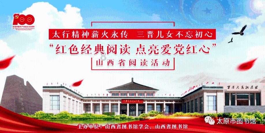 逃出华丽的房子
