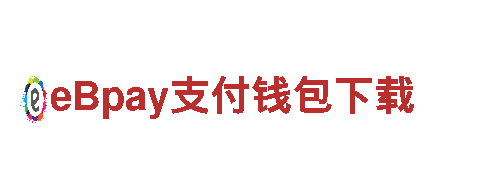 玩转游戏新时代——亚博能赢到钱吗广告公司专业服务